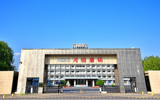大理河北唐山钢铁集团